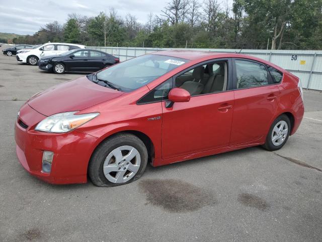 TOYOTA PRIUS 2010 with VIN JTDKN3DU0A0209555 - Photo from auction