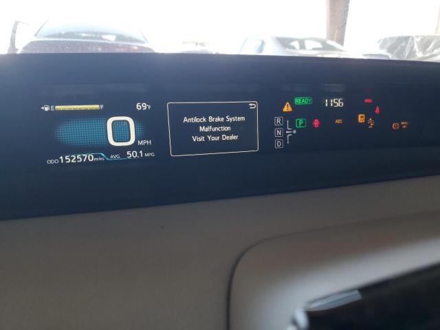 Photo 9 from auction – 2016 TOYOTA PRIUS with VIN JTDKARFU5G3020404