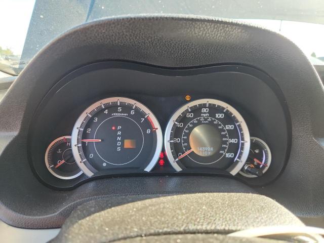 Photo 9 from auction – 2011 ACURA TSX with VIN JH4CW2H68BC002126