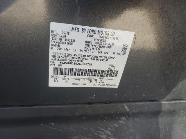 Photo 14 from auction – 2018 FORD EXPLORER X with VIN 1FM5K8D89JGB93705