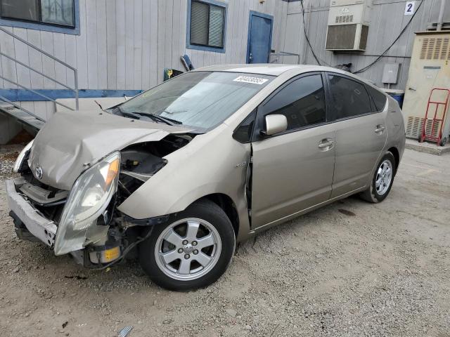 TOYOTA PRIUS 2006 with VIN JTDKB20U163157724 - Photo from auction