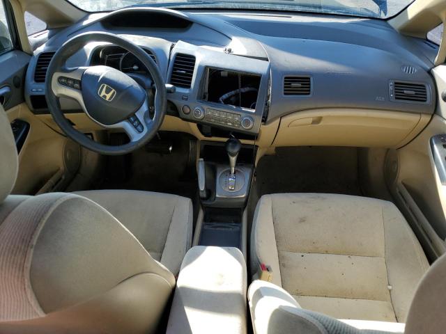 Photo 8 from auction – 2006 HONDA CIVIC EX with VIN 1HGFA16836L098332