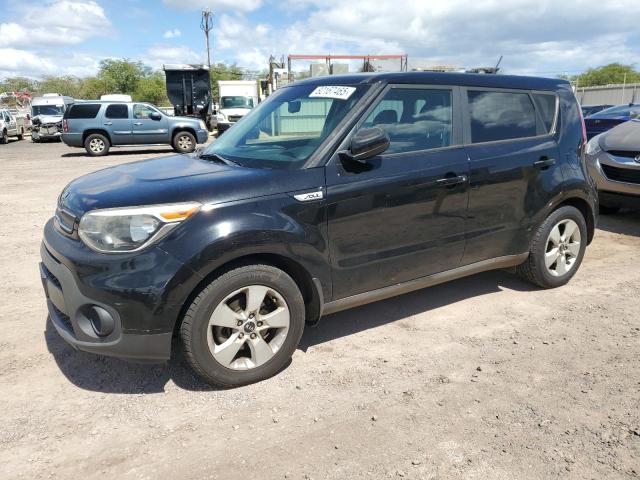 KIA SOUL 2017 with VIN KNDJN2A29H7451738 - Photo from auction