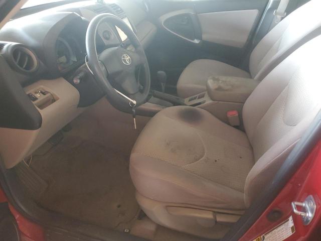 Photo 7 from auction – 2007 TOYOTA RAV4 with VIN JTMZK33V275012108