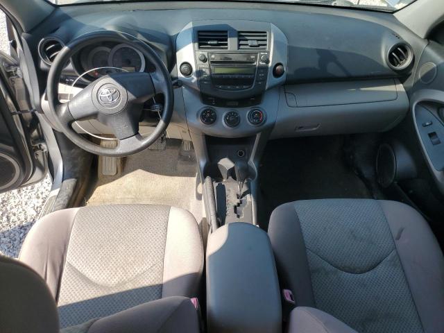 Photo 8 from auction – 2006 TOYOTA RAV4 with VIN JTMZD33V965024295
