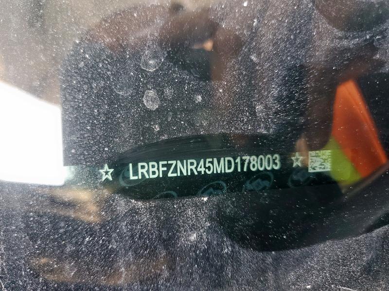 Photo 14 from auction – 2021 BUICK ENVISION E with VIN LRBFZNR45MD178003