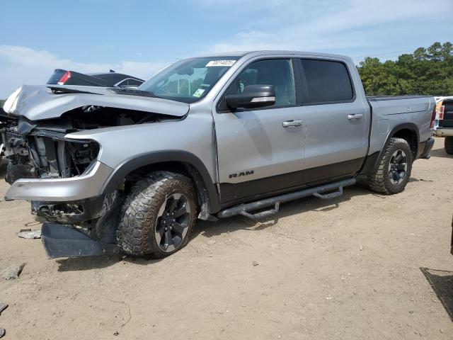 RAM 1500 REBEL 2019 with VIN 1C6SRFLT5KN736419 - Photo from auction