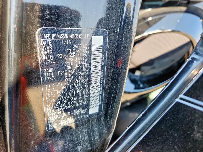 Photo 14 from auction – 2015 NISSAN JUKE S with VIN JN8AF5MR2FT507180