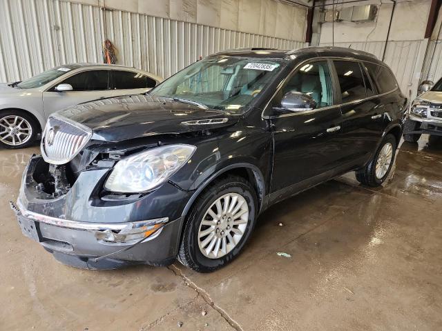 BUICK ENCLAVE 2012 with VIN 5GAKRCED1CJ289272 - Photo from auction