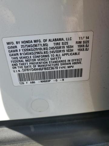 Photo 14 from auction – 2015 ACURA MDX TECHNO with VIN 5FRYD4H46FB023670