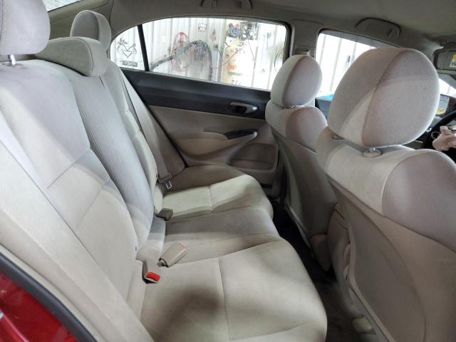Photo 10 from auction – 2009 HONDA CIVIC LX with VIN 2HGFA16539H332718