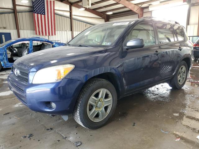 TOYOTA RAV4 2007 with VIN JTMBD33V775095823 - Photo from auction
