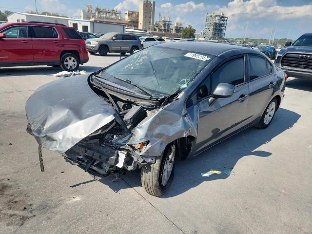 HONDA CIVIC LX 2012 مع رقم تعريف المركبة 19XFB2F52CE389447 - صورة من المزاد