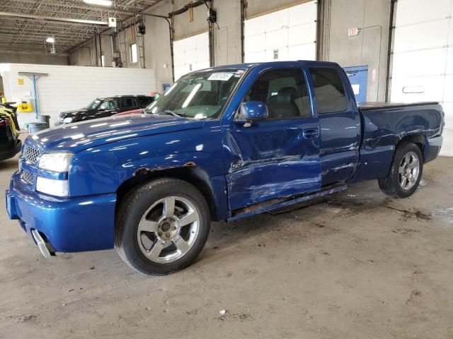 CHEVROLET SILVERADO 2004 with VIN 2GCEK19N641357312 - Photo from auction