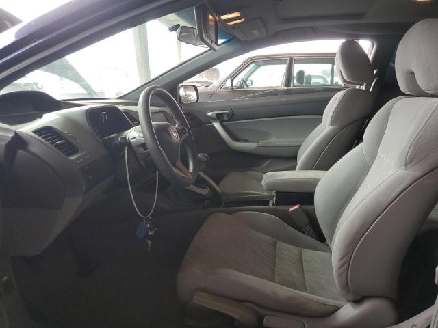 Photo 7 from auction – 2008 HONDA CIVIC EX with VIN 2HGFG11858H543613