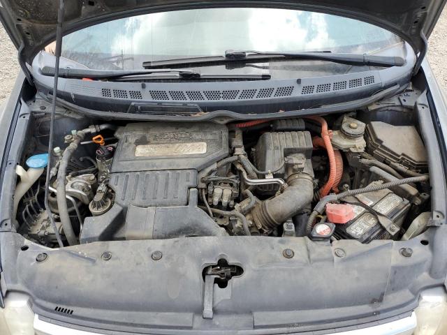Photo 11 from auction – 2008 HONDA CIVIC HYBR with VIN JHMFA36248S018498