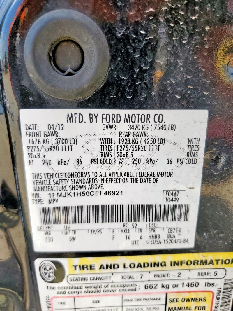 Photo 14 from auction – 2012 FORD EXPEDITION with VIN 1FMJK1H50CEF46921