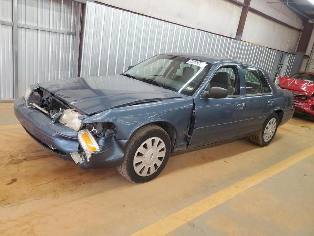 FORD CROWN VICT 2008 with VIN 2FAFP71V68X129971 - Photo from auction