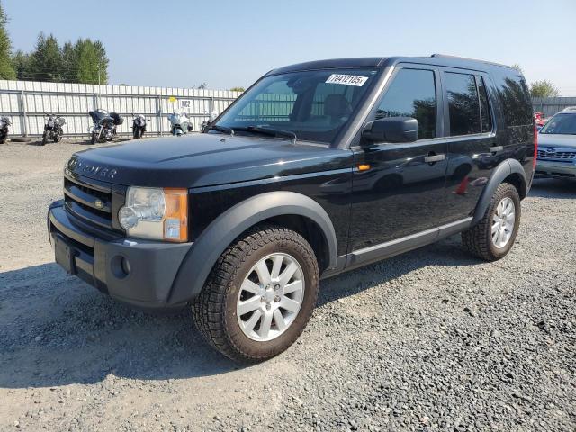 LAND ROVER LR3 SE 2005 with VIN SALAD25465A320045 - Photo from auction