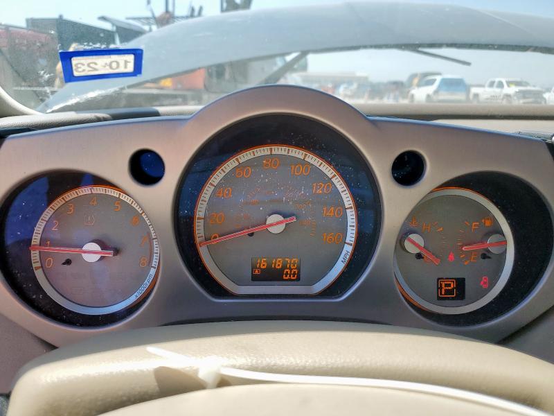 Photo 9 from auction – 2007 NISSAN MURANO SL with VIN JN8AZ08T77W513864