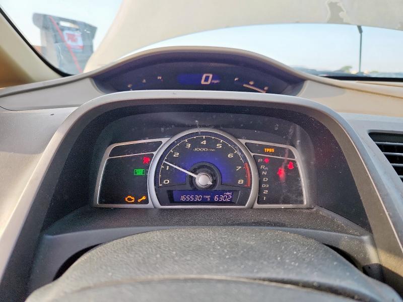 Photo 9 from auction – 2008 HONDA CIVIC with VIN 1HGFA16598L118737