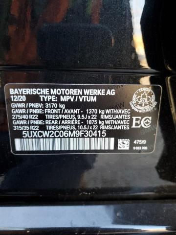 Photo 14 from auction – 2021 BMW X7 XDRIVE4 with VIN 5UXCW2C06M9F30415