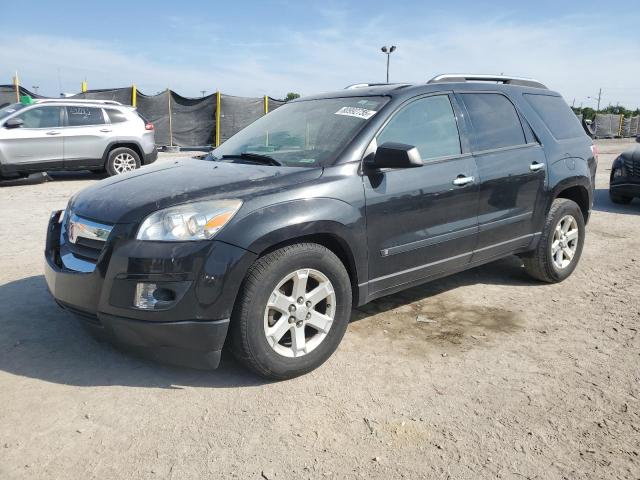 SATURN OUTLOOK XE 2008 with VIN 5GZER13718J220858 - Photo from auction