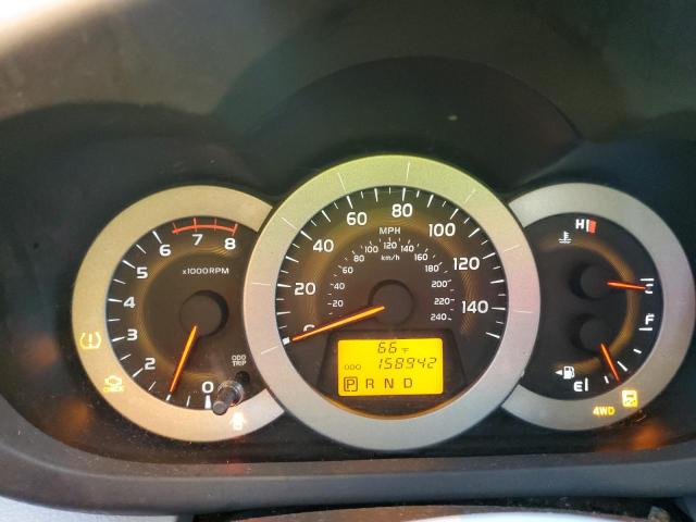 Photo 9 from auction – 2011 TOYOTA RAV4 LIMIT with VIN 2T3DK4DV6BW037318