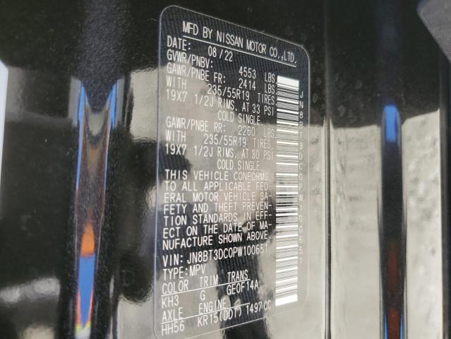 Photo 14 from auction – 2023 NISSAN ROGUE PLAT with VIN JN8BT3DC0PW100651