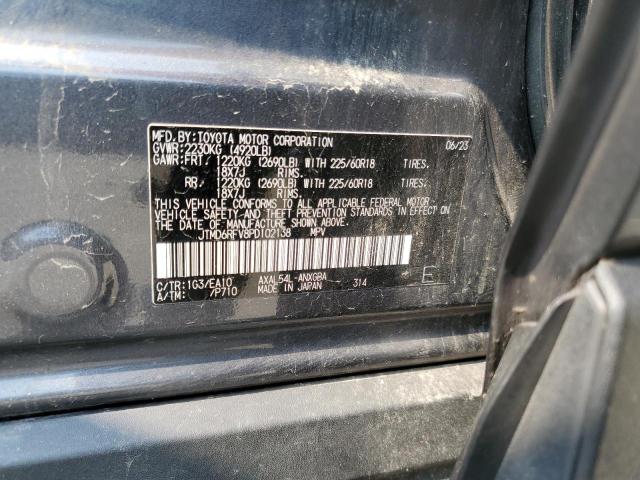 Photo 14 from auction – 2023 TOYOTA RAV4 LIMIT with VIN JTMD6RFV8PD102138