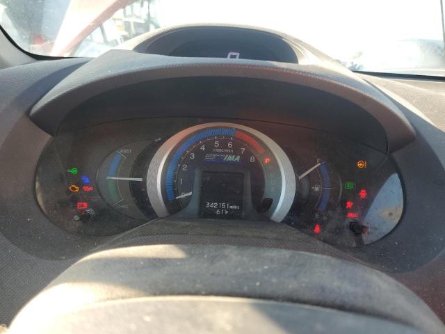 Photo 9 from auction – 2010 HONDA INSIGHT with VIN JHMZE2H79AS023416