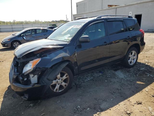 Фото 1 с аукциона – 2012 TOYOTA RAV4 с VIN 2T3ZF4DV4CW145044