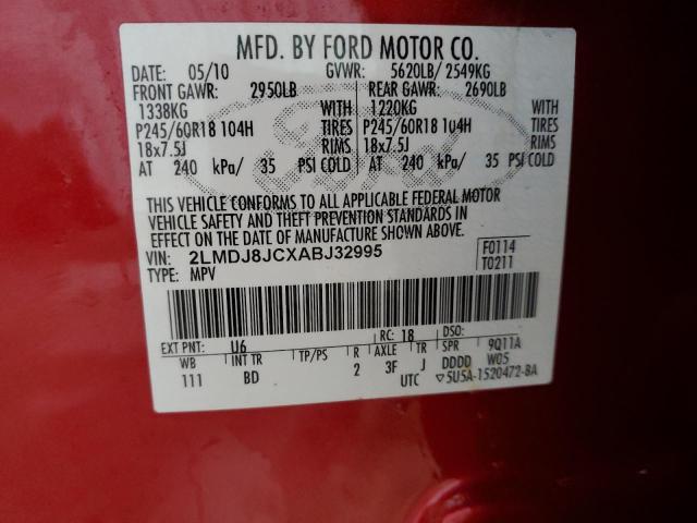 Photo 14 from auction – 2010 LINCOLN MKX with VIN 2LMDJ8JCXABJ32995