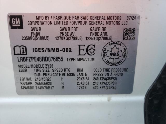 Photo 14 from auction – 2024 BUICK ENVISION E with VIN LRBFZPE48RD076655