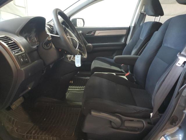 Photo 7 from auction – 2011 HONDA CR-V EX with VIN 5J6RE4H58BL015647