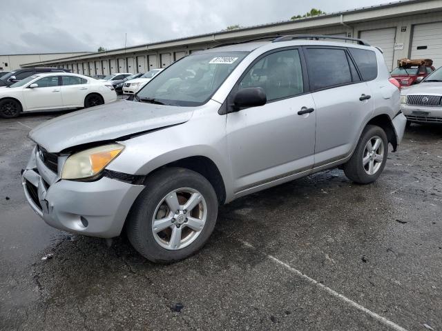 TOYOTA RAV4 2006 with VIN JTMBD35V565014071 - Photo from auction