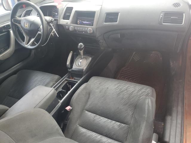 Photo 8 from auction – 2007 HONDA CIVIC EX with VIN 2HGFG12837H567311