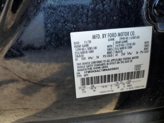 Photo 14 from auction – 2021 FORD EXPLORER P with VIN 1FM5K8AC1MNA05803