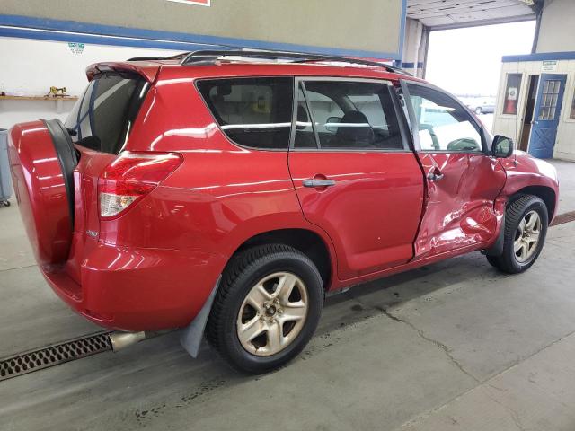 Zdjęcie 3 z aukcji – 2007 TOYOTA RAV4 z VIN JTMBD33V476044659