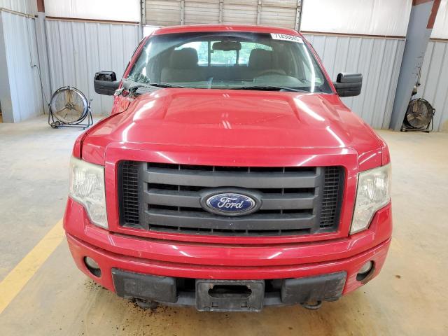 Photo 5 from auction – 2010 FORD F150 SUPER with VIN 1FTEX1E80AKA48819