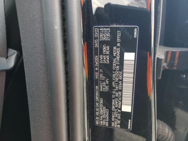 Photo 14 from auction – 2023 VOLVO XC60 PLUS with VIN YV4L12DN7P1373663