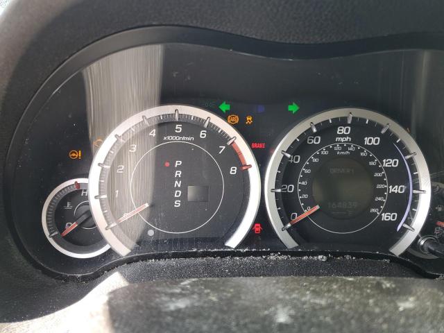 Photo 9 from auction – 2012 ACURA TSX TECH with VIN JH4CU2F67CC008848