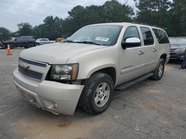 CHEVROLET SUBURBAN C 2007 with VIN 1GNFC16027J289845 - Photo from auction