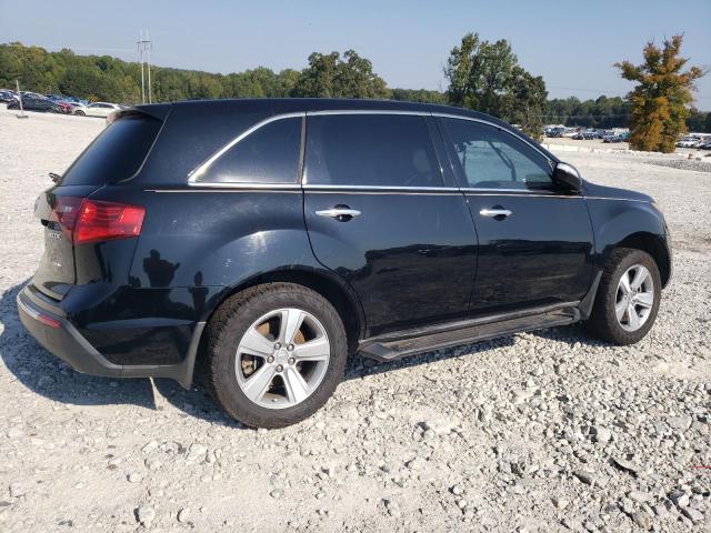 Photo 3 from auction – 2012 ACURA MDX with VIN 2HNYD2H25CH522285