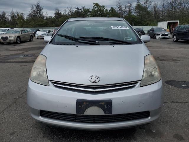 Photo 5 from auction – 2008 TOYOTA PRIUS with VIN JTDKB20U883369376