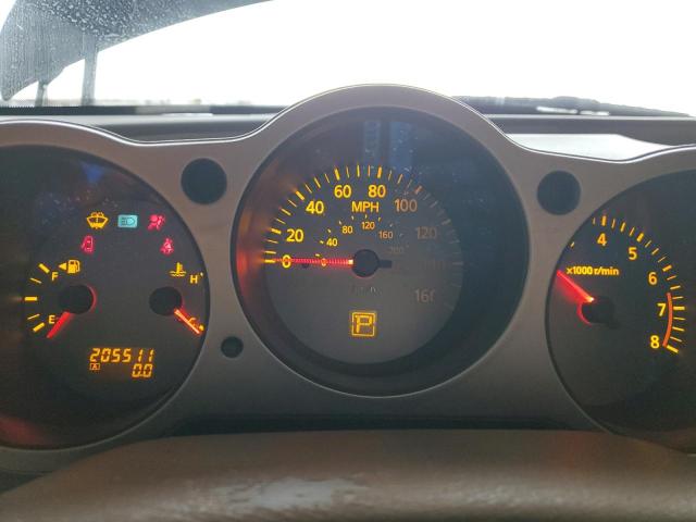 Photo 9 from auction – 2006 NISSAN MAXIMA SE with VIN 1N4BA41E36C843615