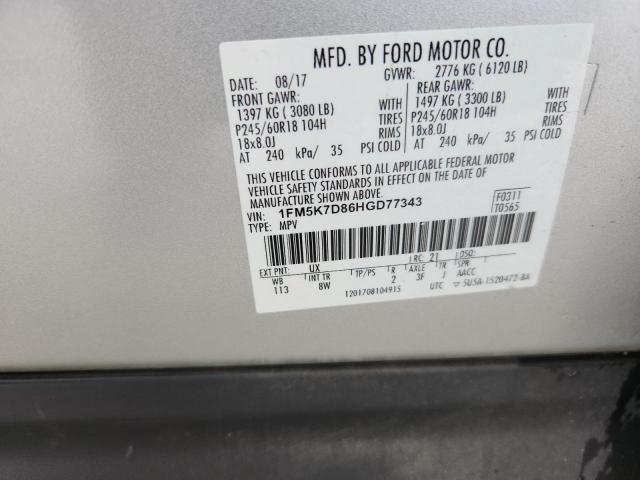 Photo 14 from auction – 2017 FORD EXPLORER X with VIN 1FM5K7D86HGD77343