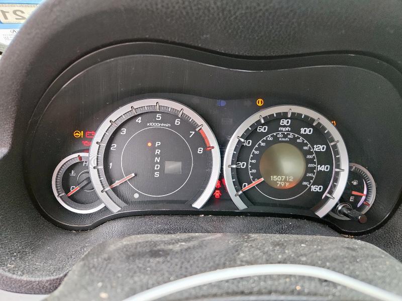Photo 9 from auction – 2009 ACURA TSX with VIN JH4CU26669C028985