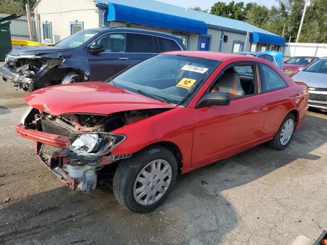 HONDA CIVIC 2005 with VIN 1HGEM22585L067287 - Photo from auction