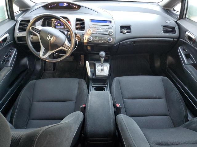 Photo 8 from auction – 2010 HONDA CIVIC with VIN 2HGFA1F68AH002005